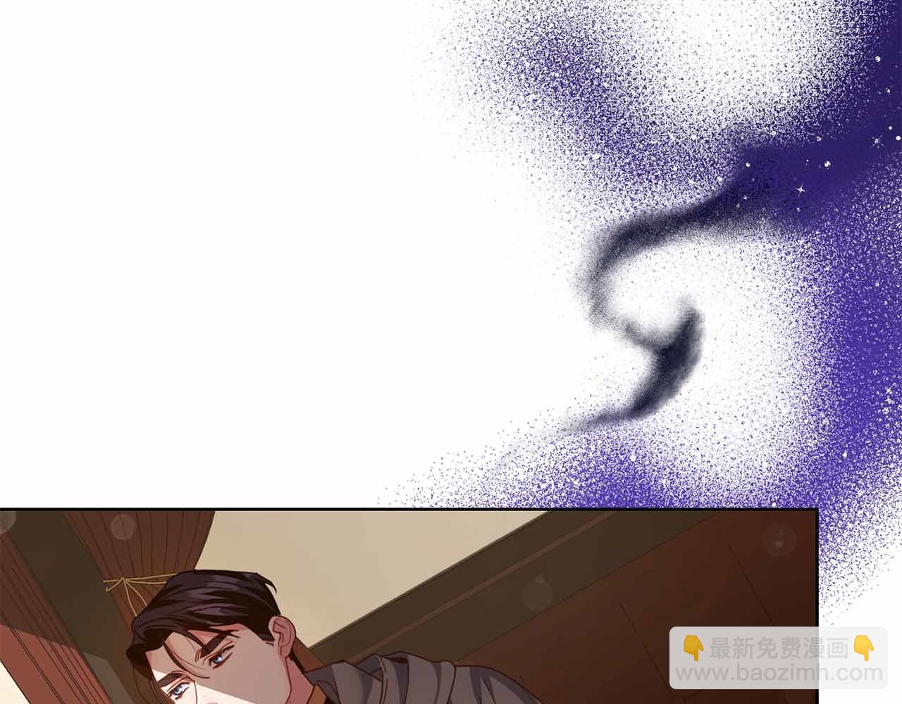 第14话 怀疑102