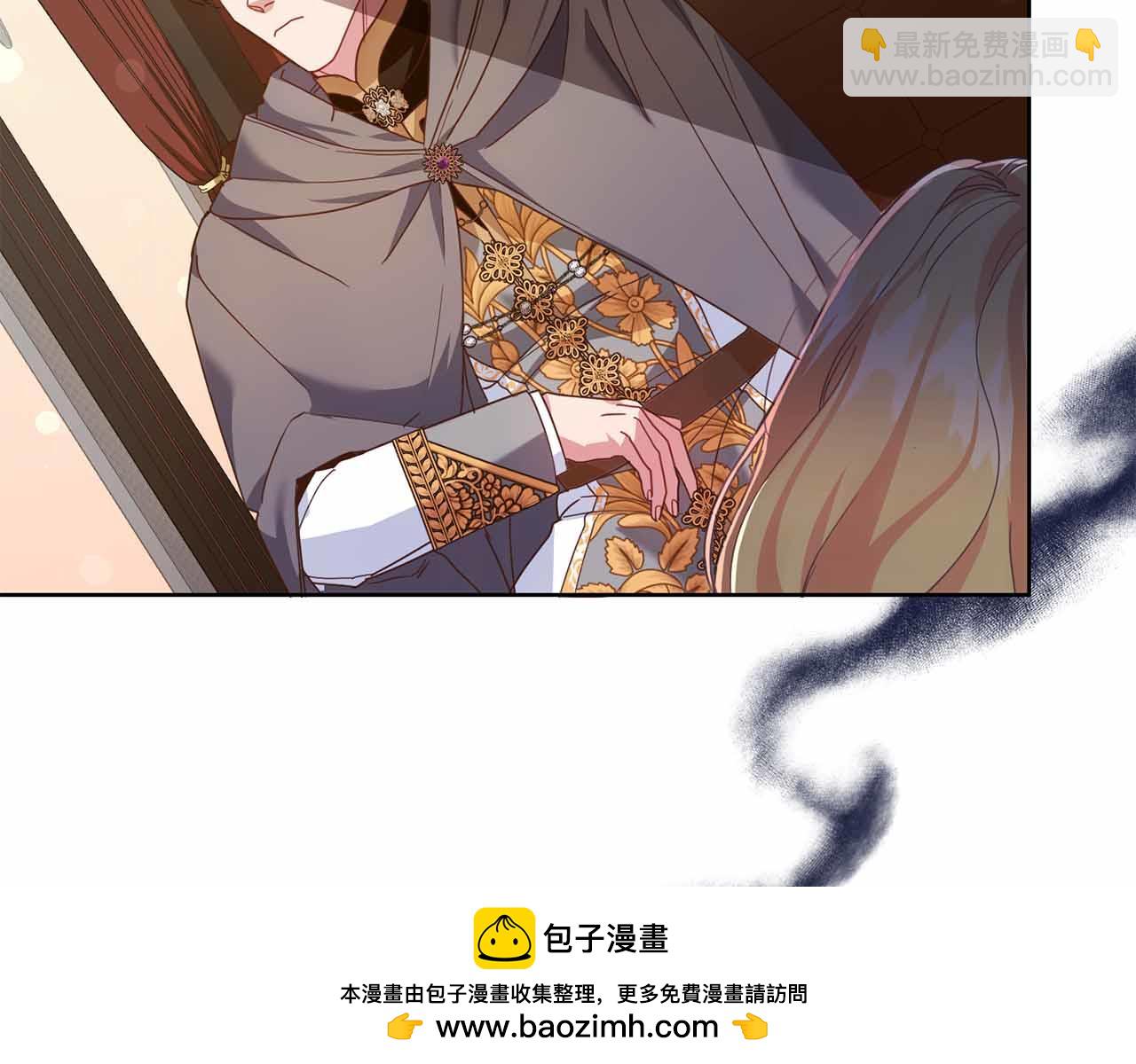第14话 怀疑107