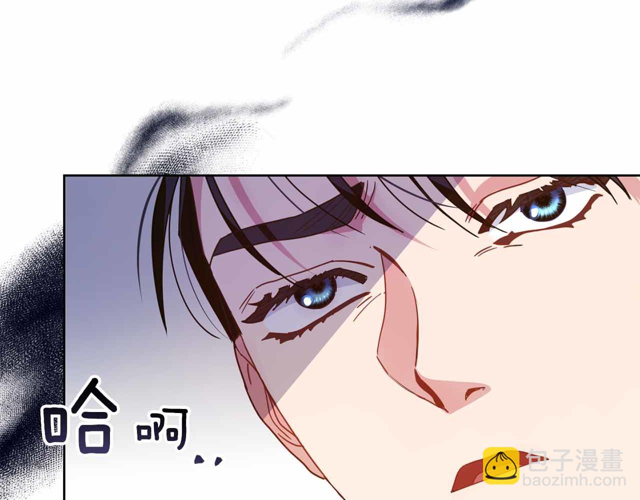 第14话 怀疑108