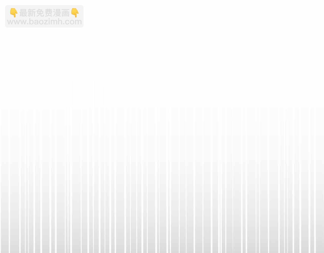 第14话 怀疑111