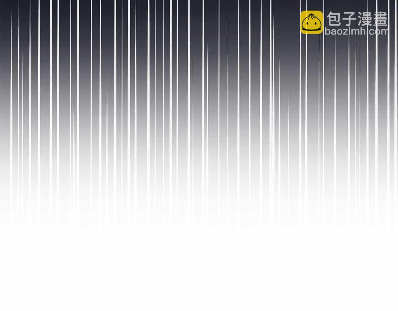 第14话 怀疑119