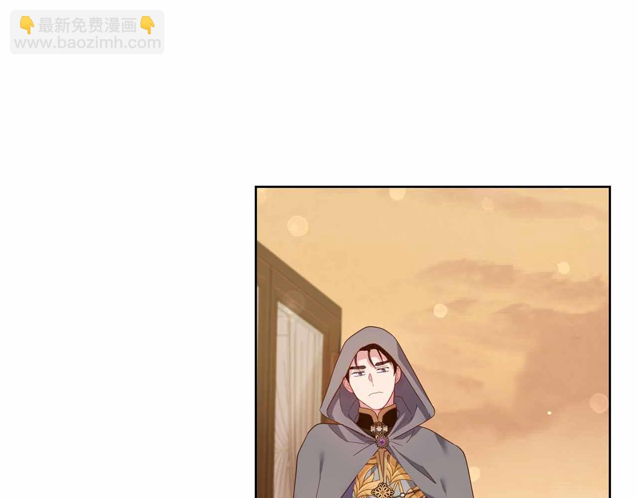 第14话 怀疑13