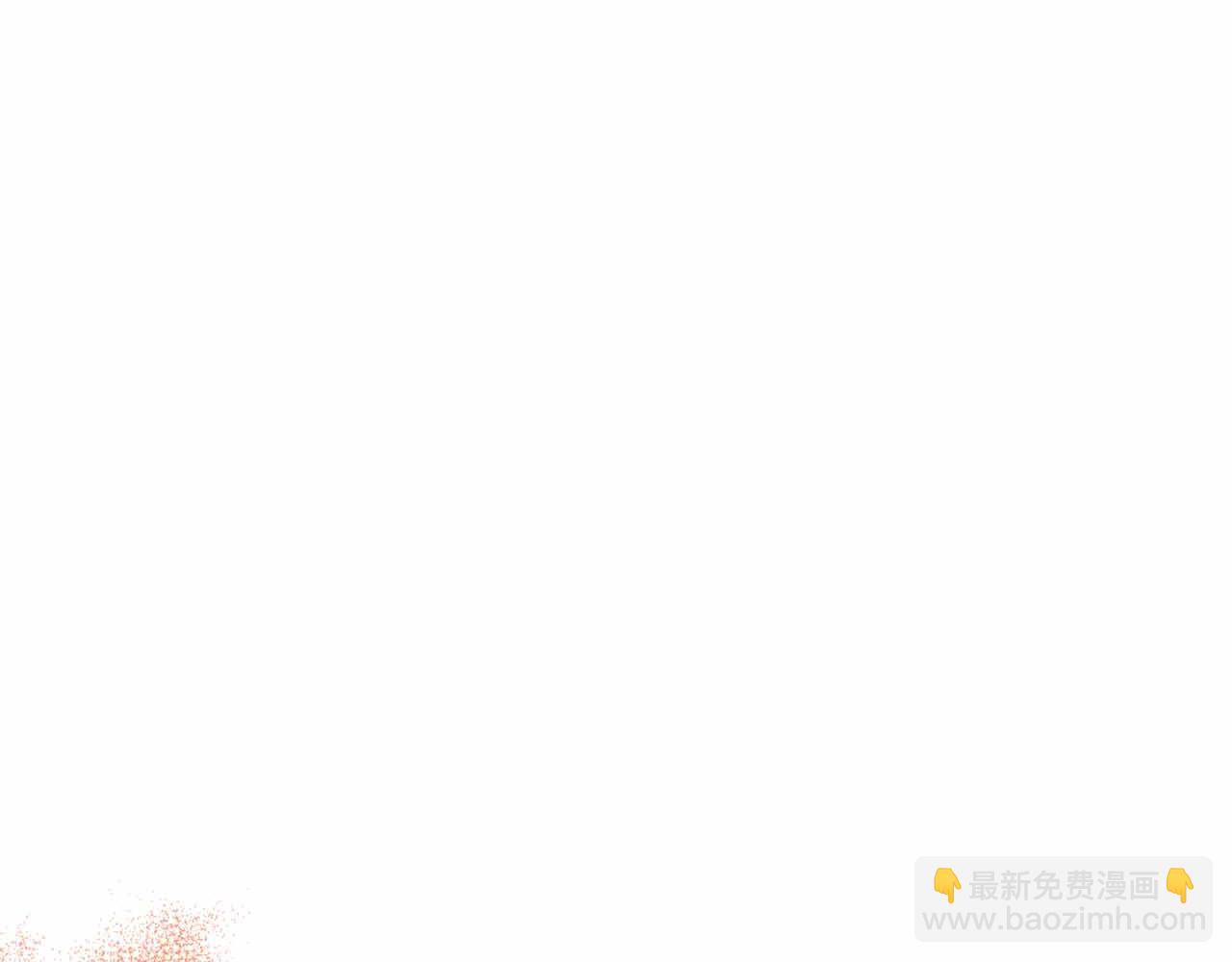 第14话 怀疑130