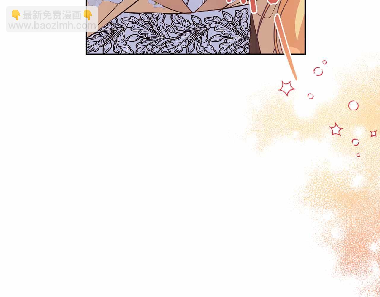 第14话 怀疑133