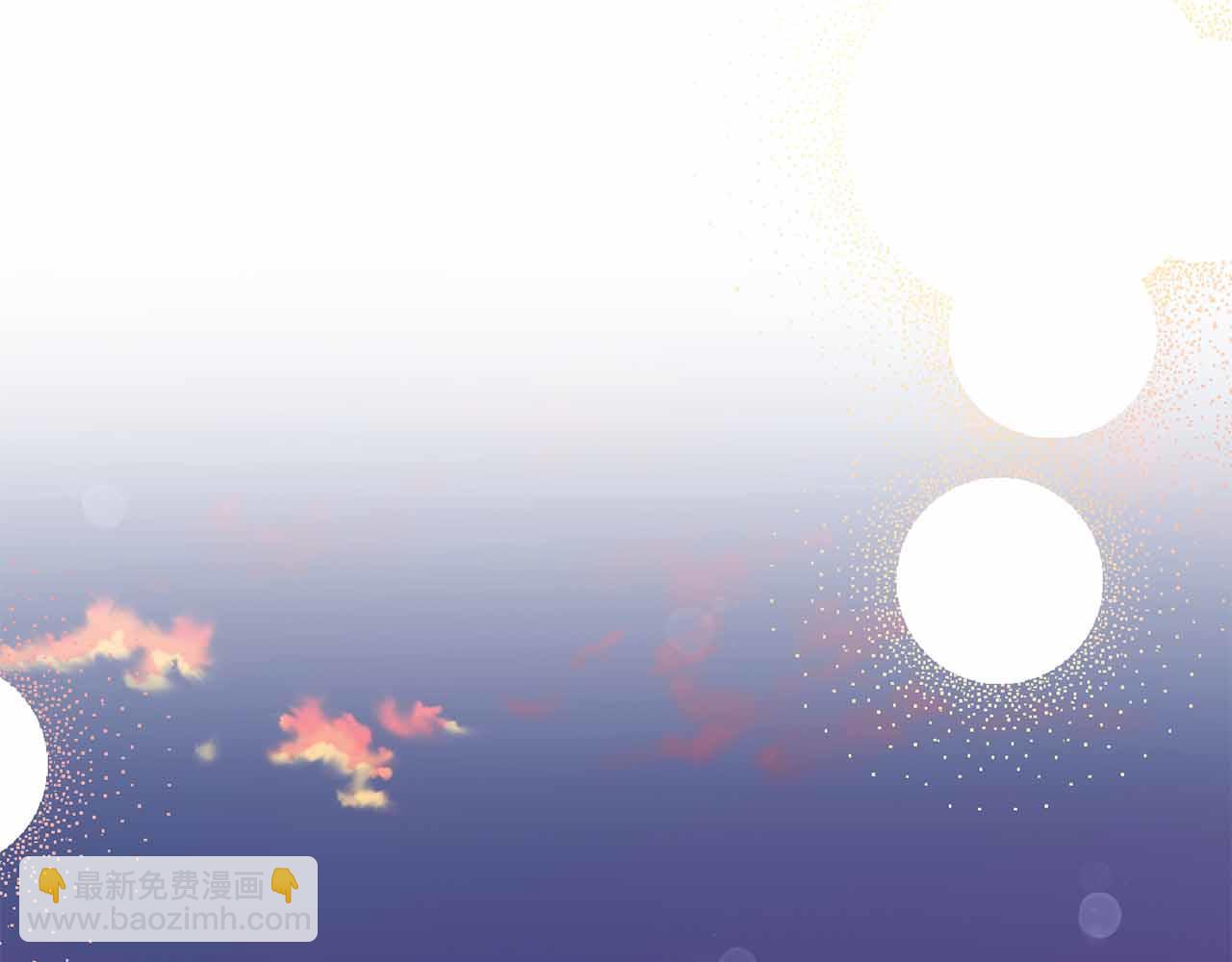 第14话 怀疑147