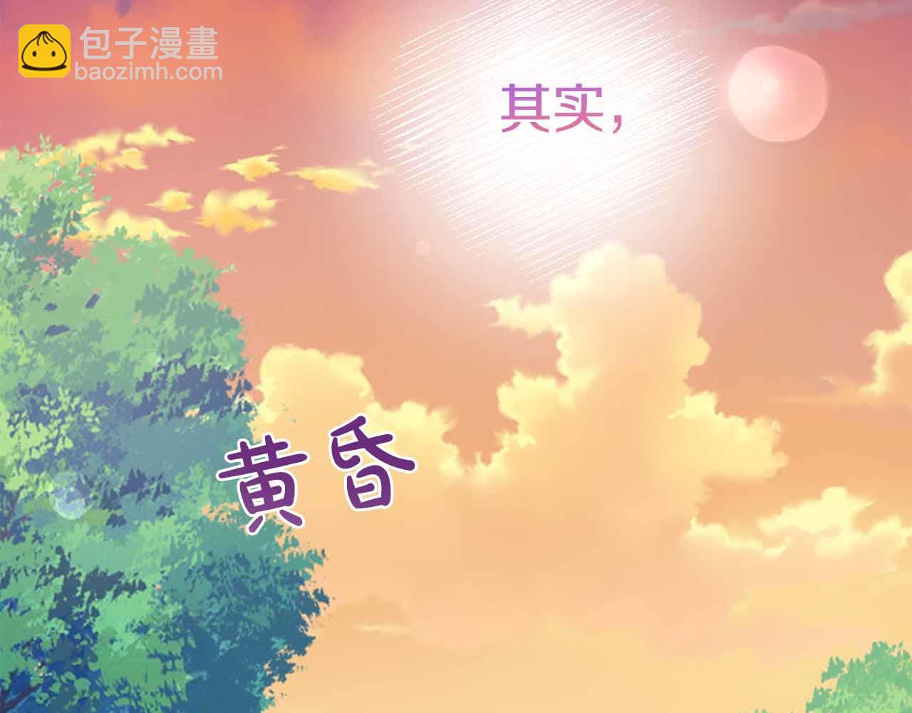 第14话 怀疑149