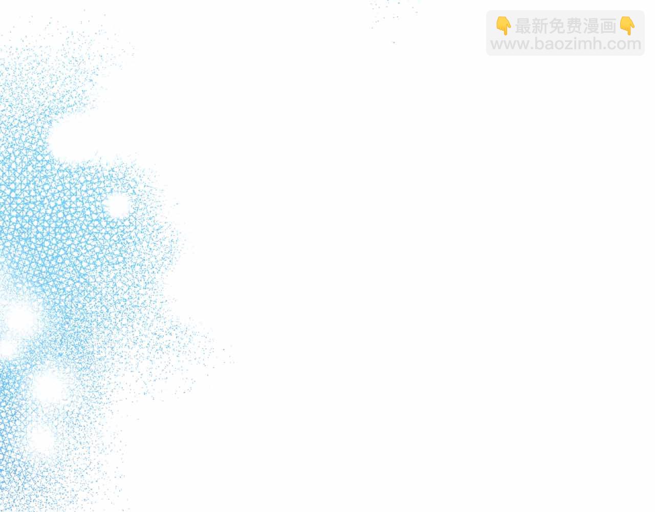 第14话 怀疑170