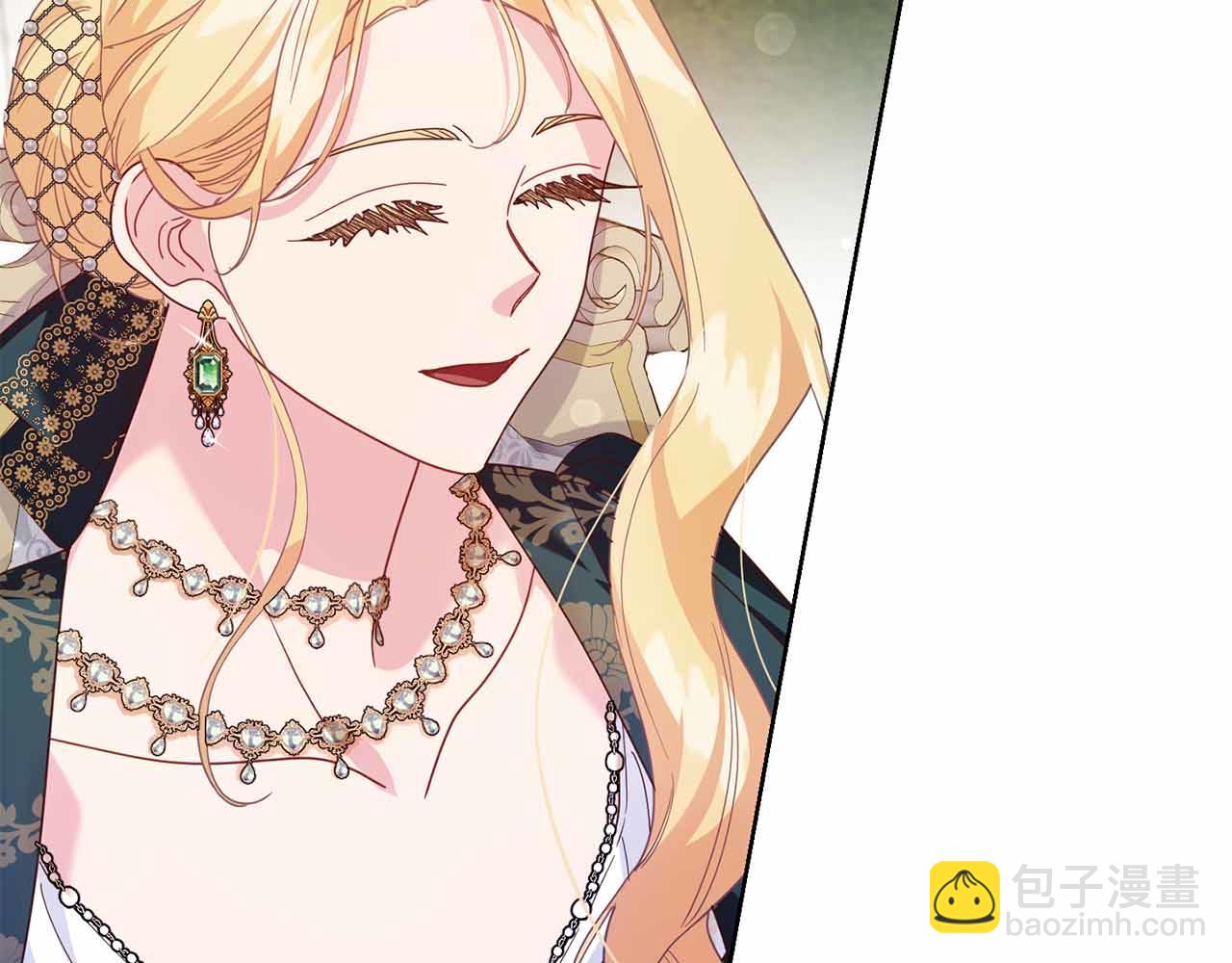 第14话 怀疑216
