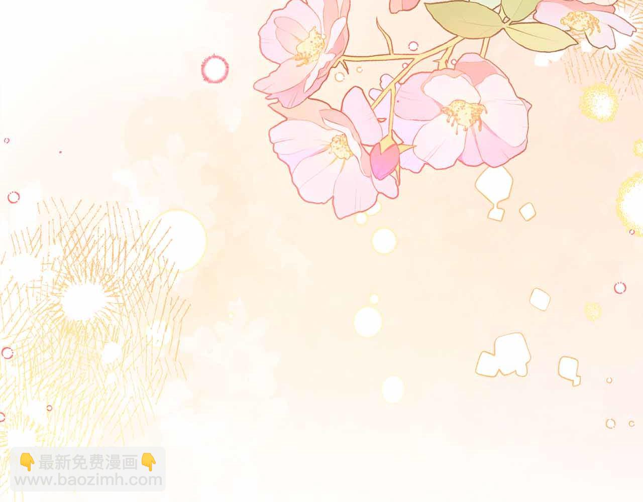 第14话 怀疑235