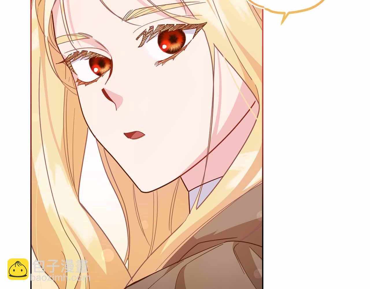 第14话 怀疑29