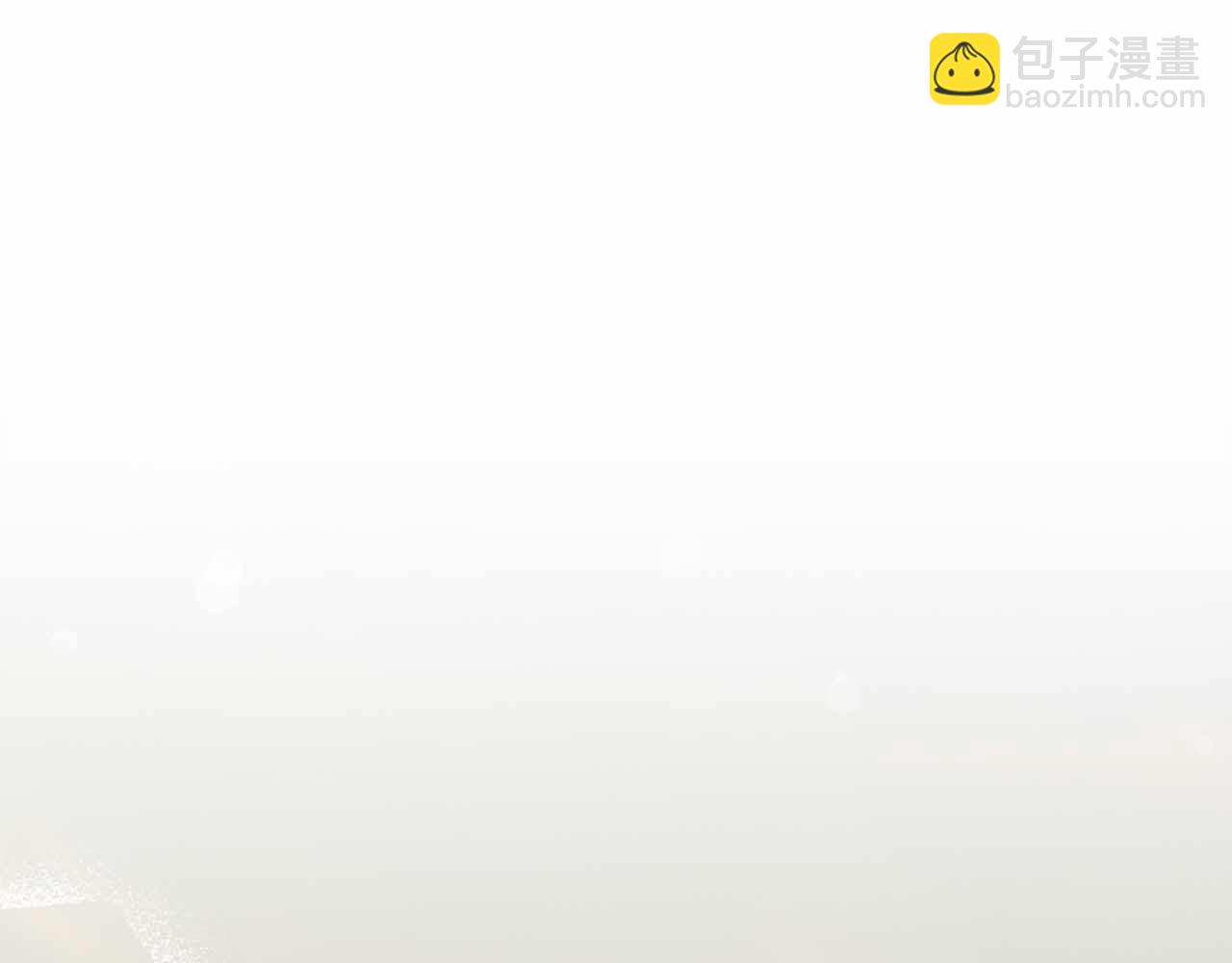 第14话 怀疑4