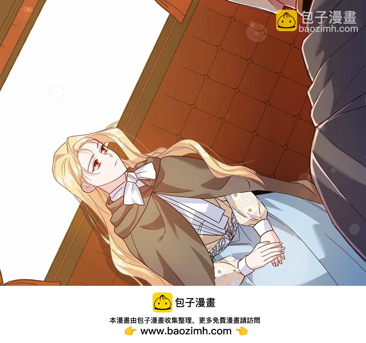 第14话 怀疑49
