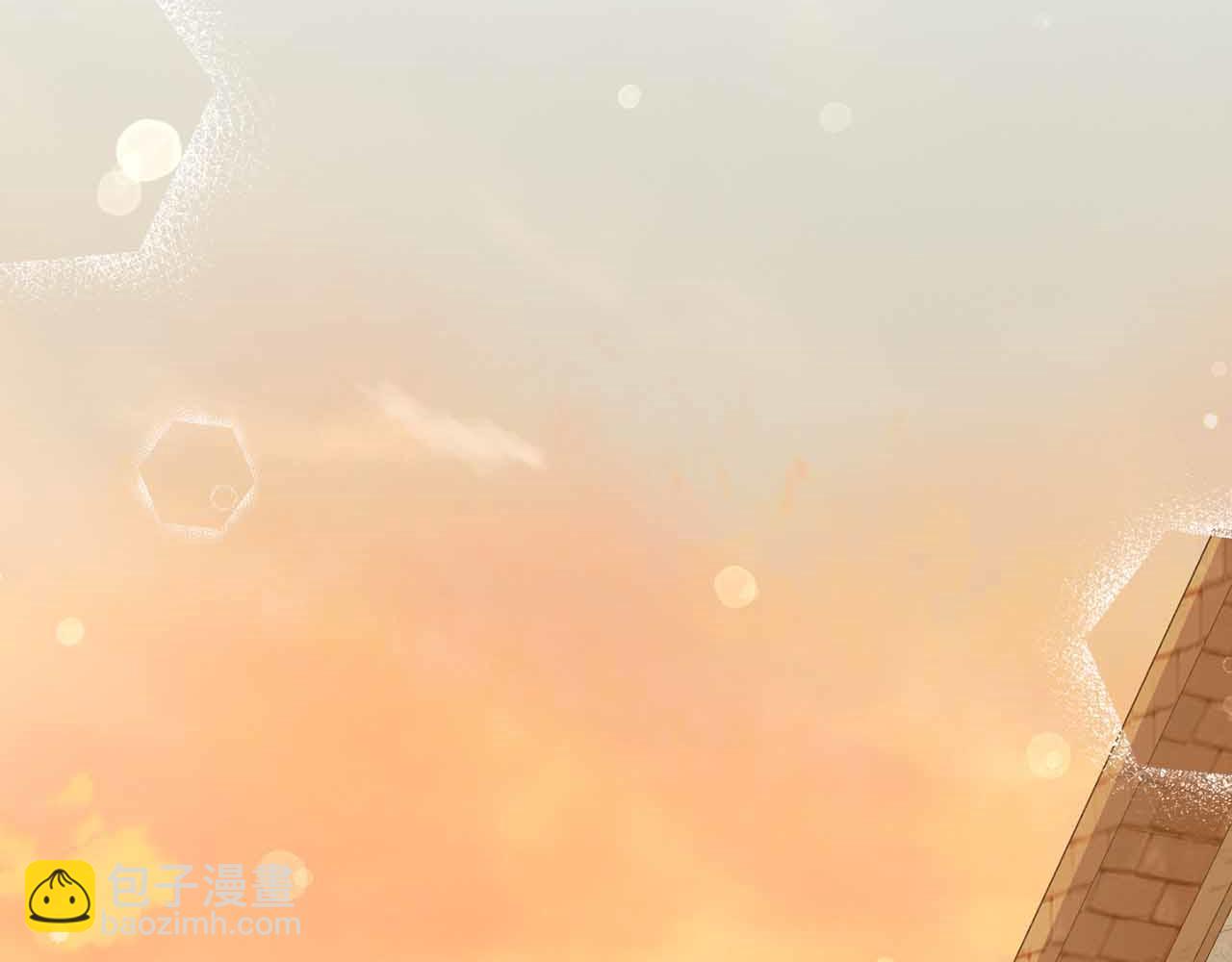 第14话 怀疑5