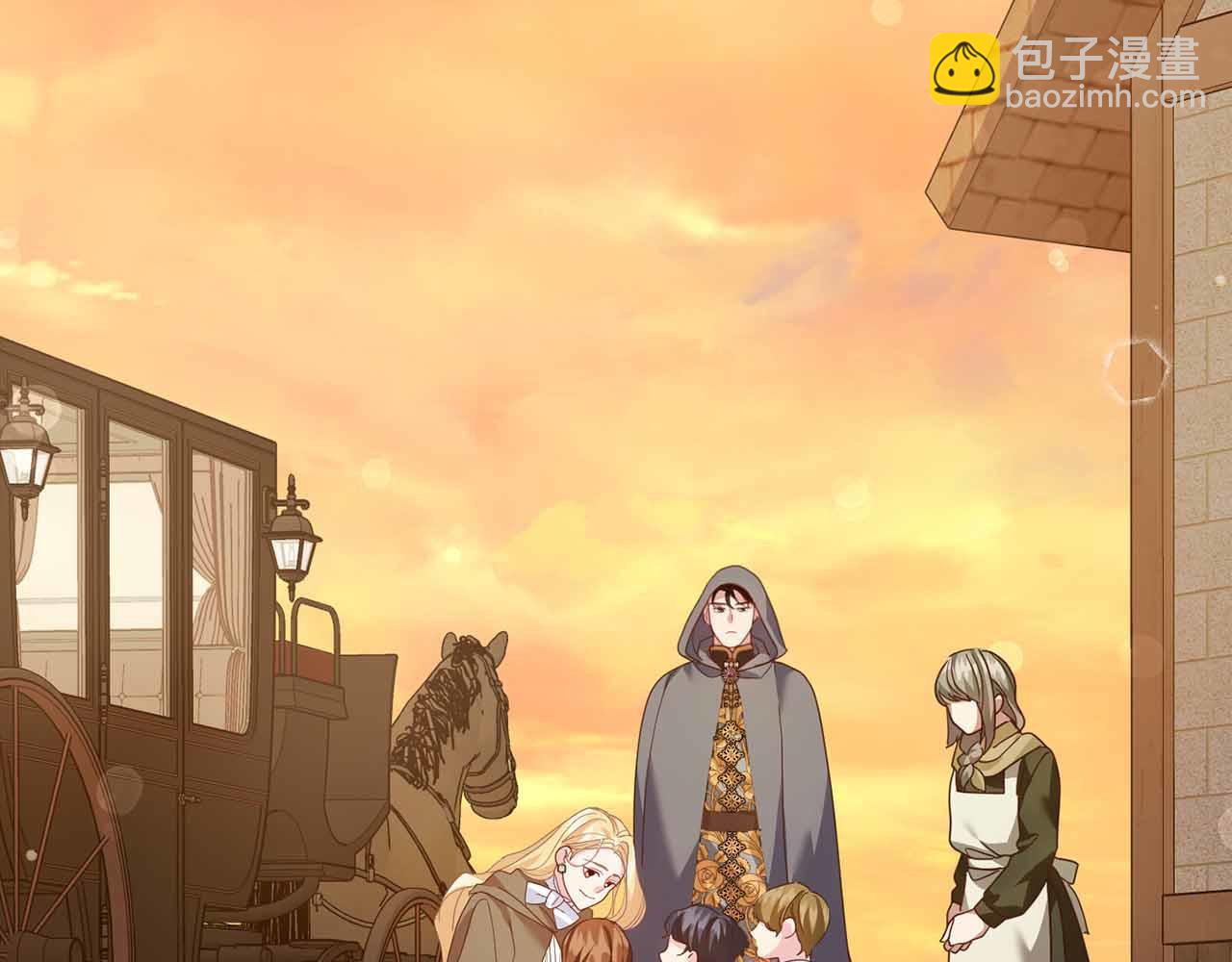 第14话 怀疑6