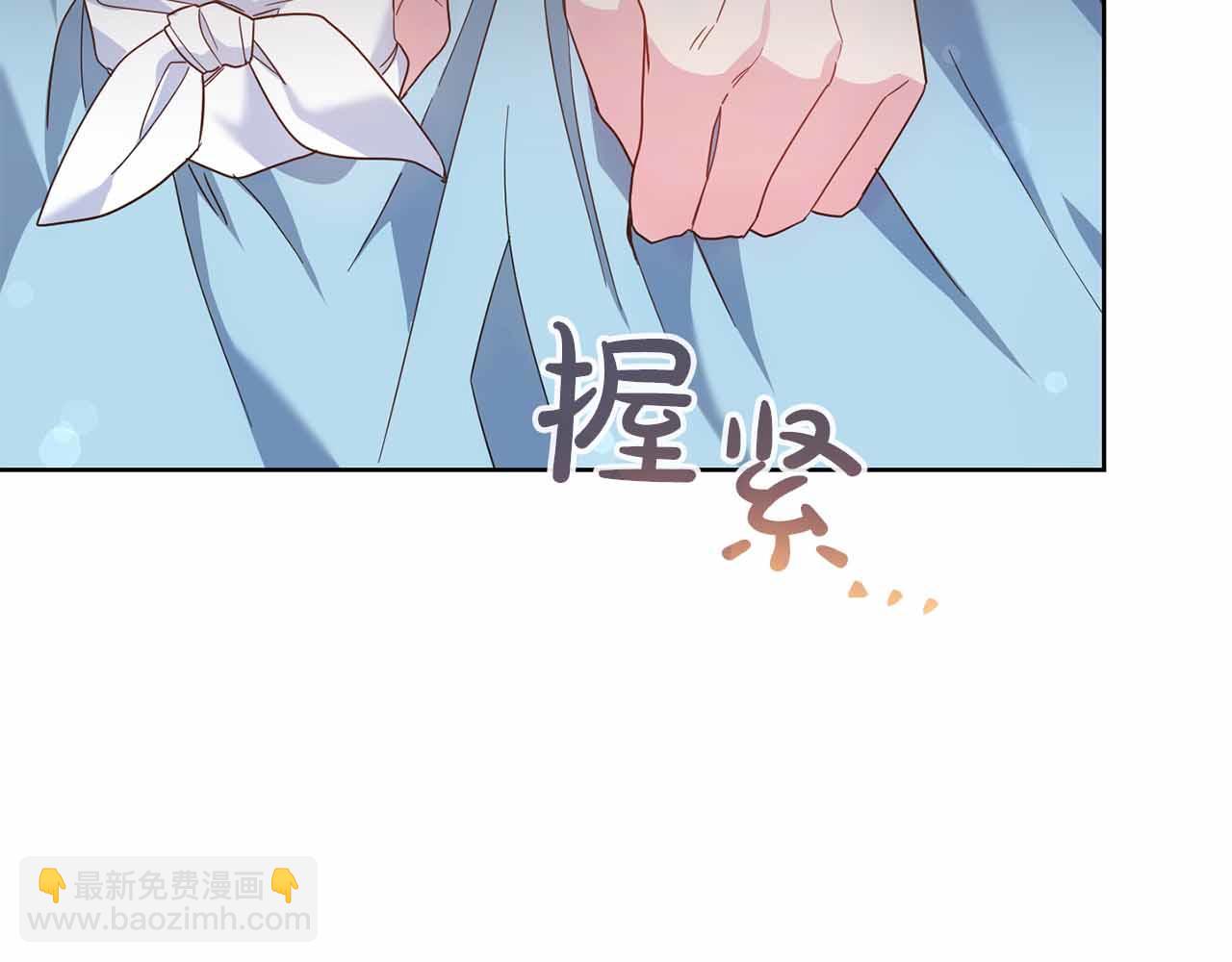 第14话 怀疑60