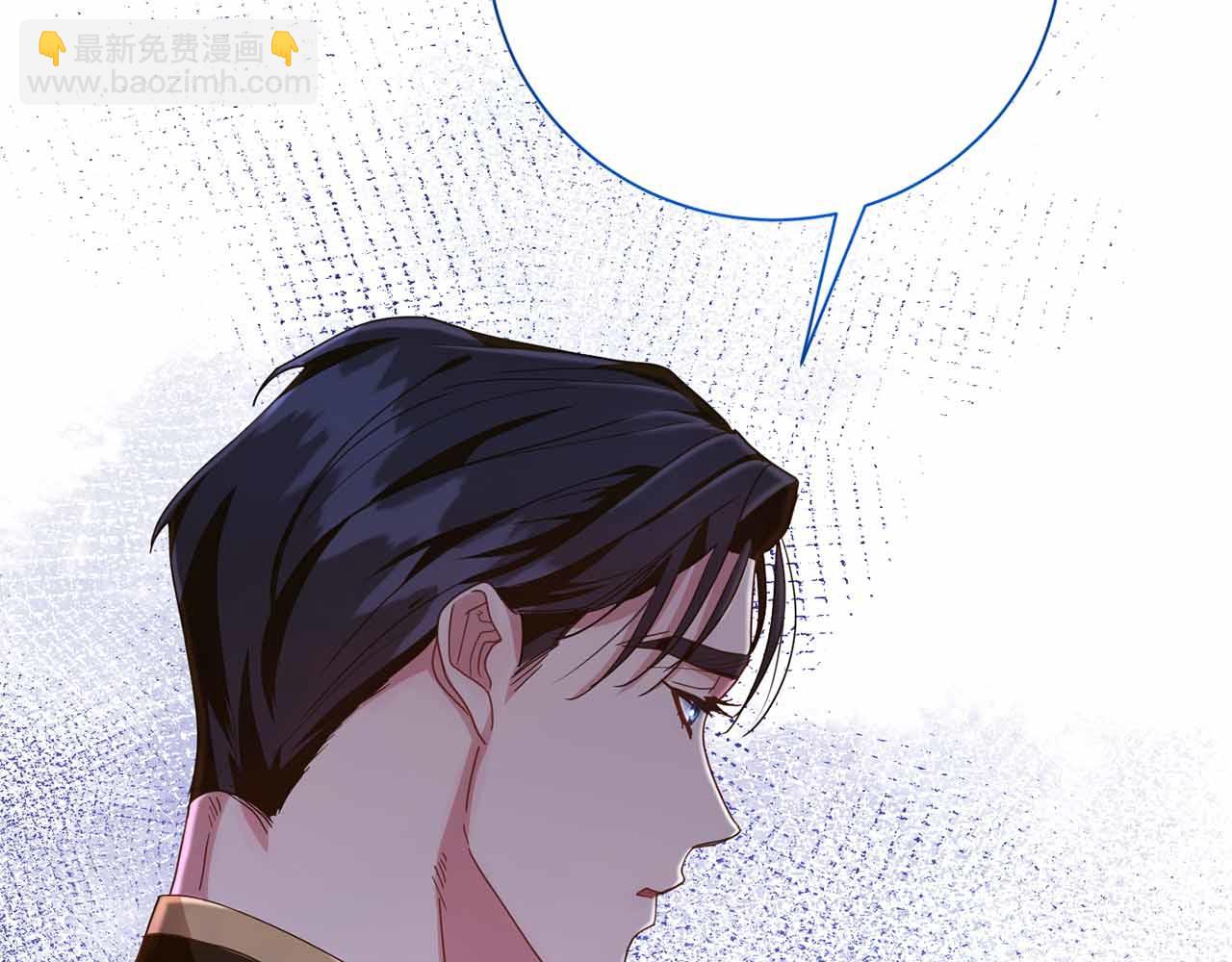 第14话 怀疑78