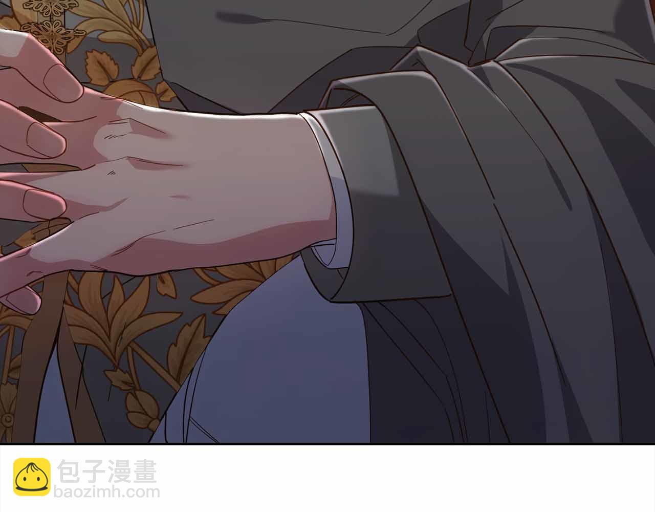 第14话 怀疑91