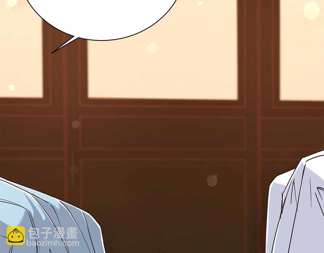 第14话 怀疑99
