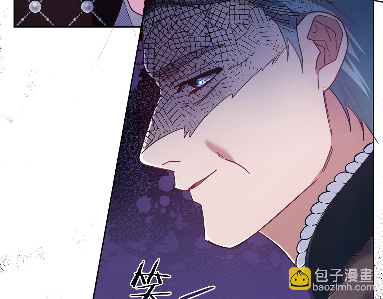 第19话 留了一手11