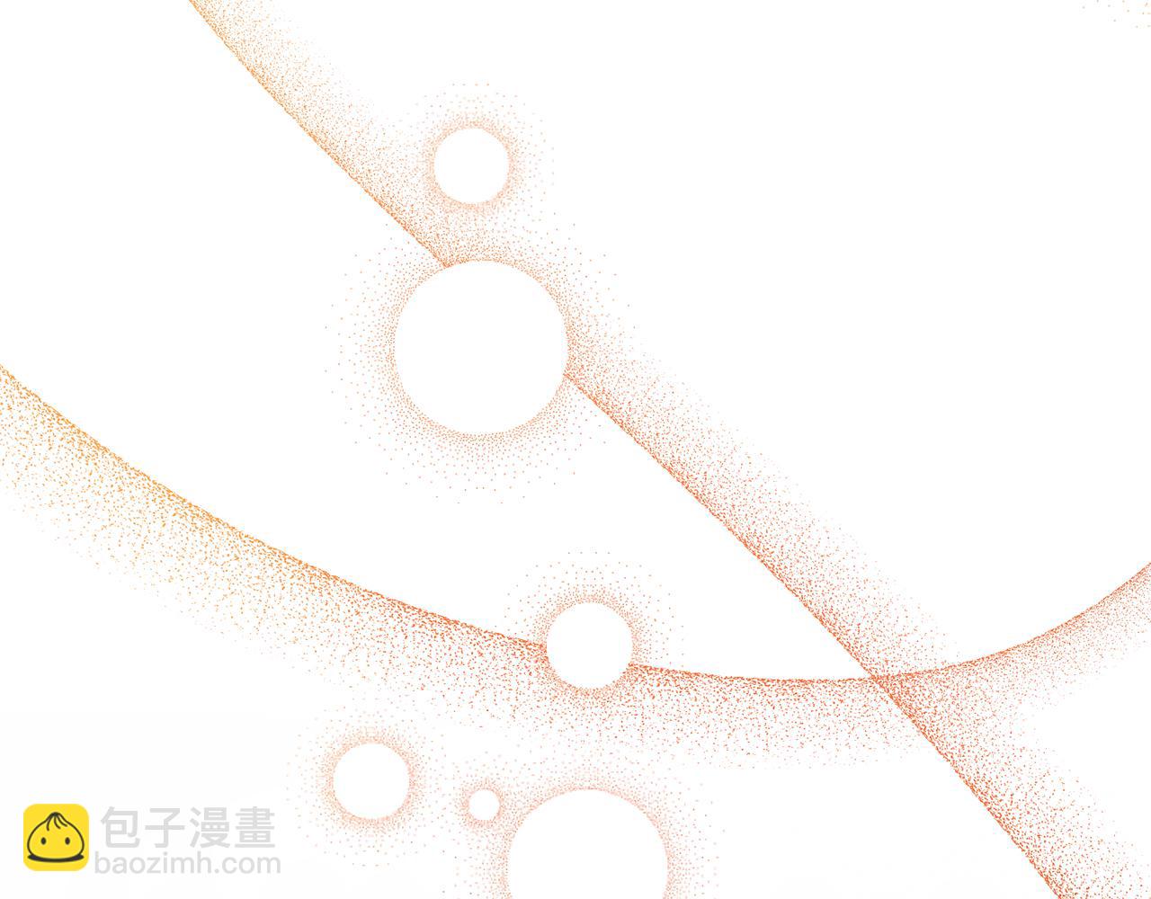第19话 留了一手117