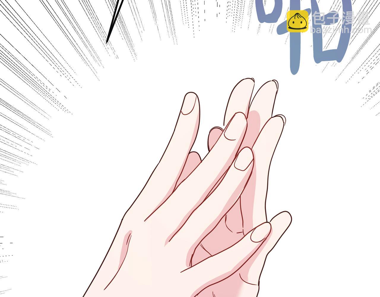 第19话 留了一手178