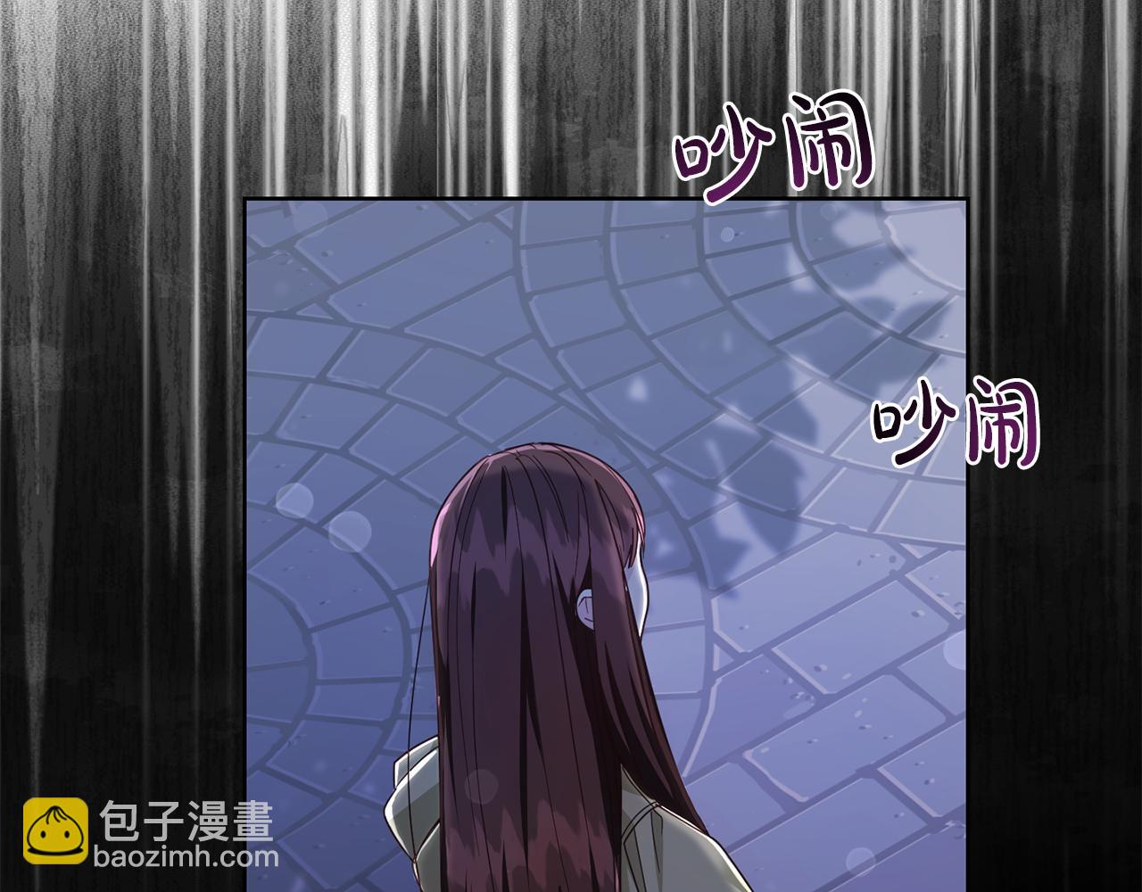 第19话 留了一手184