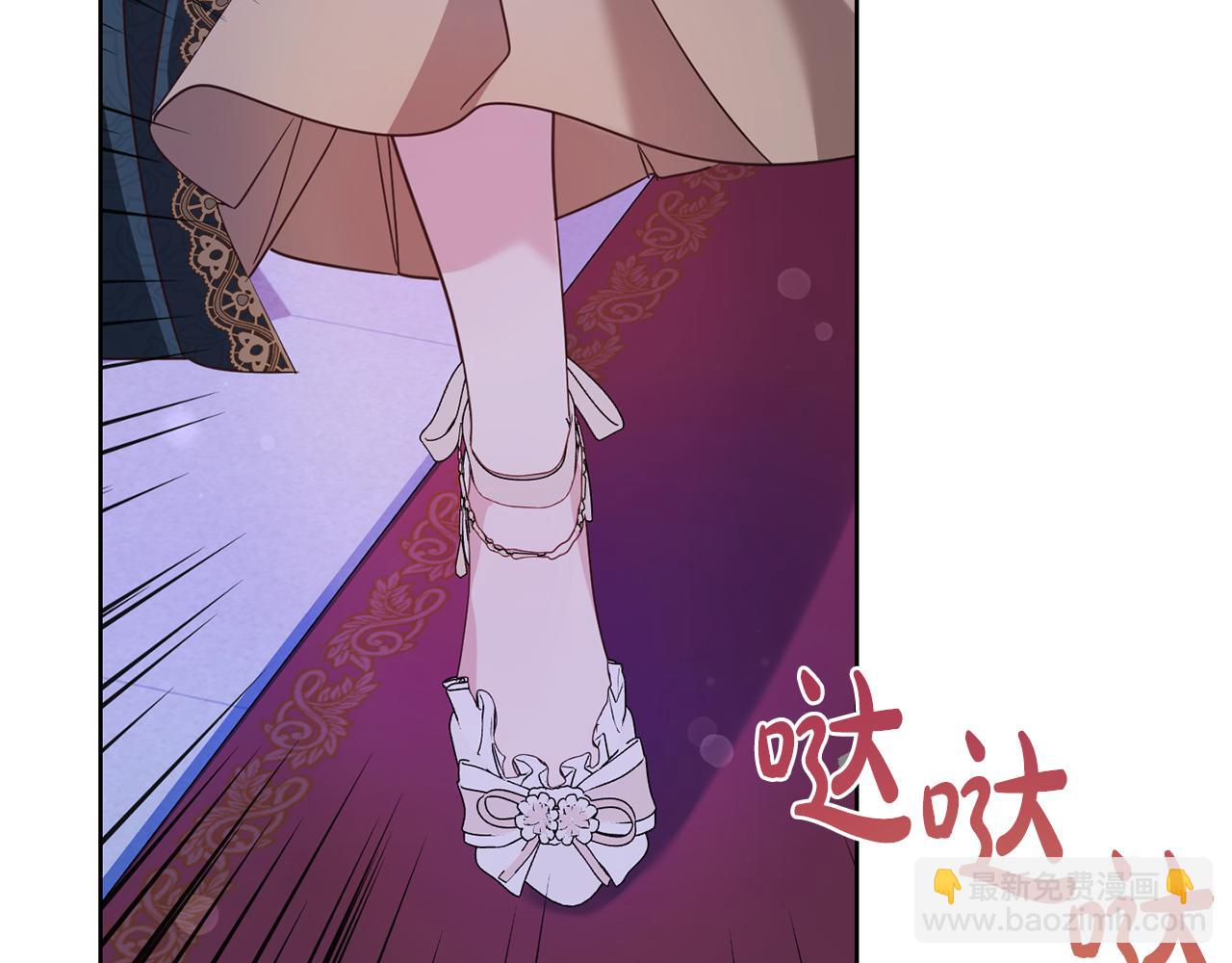 第19话 留了一手225