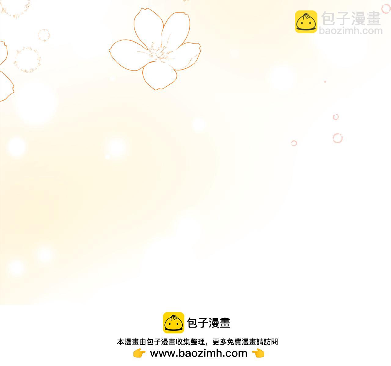 第19话 留了一手235