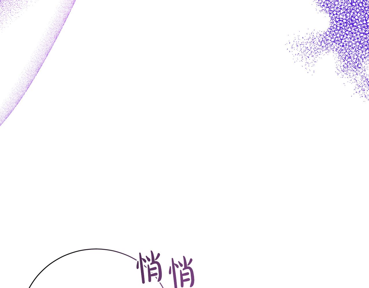 第19话 留了一手32