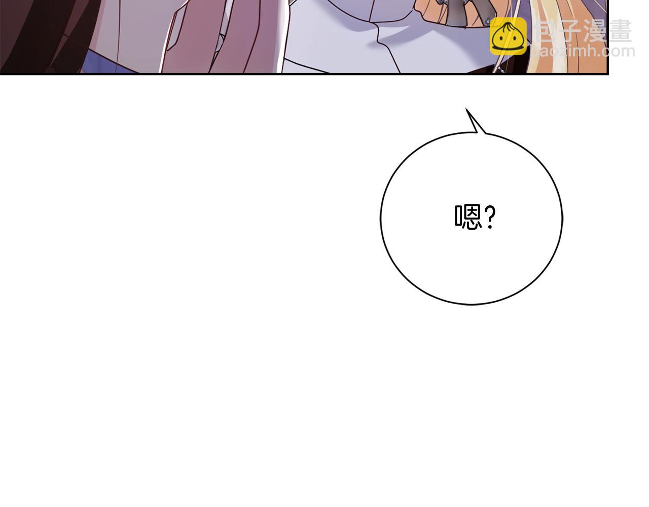 第19话 留了一手34