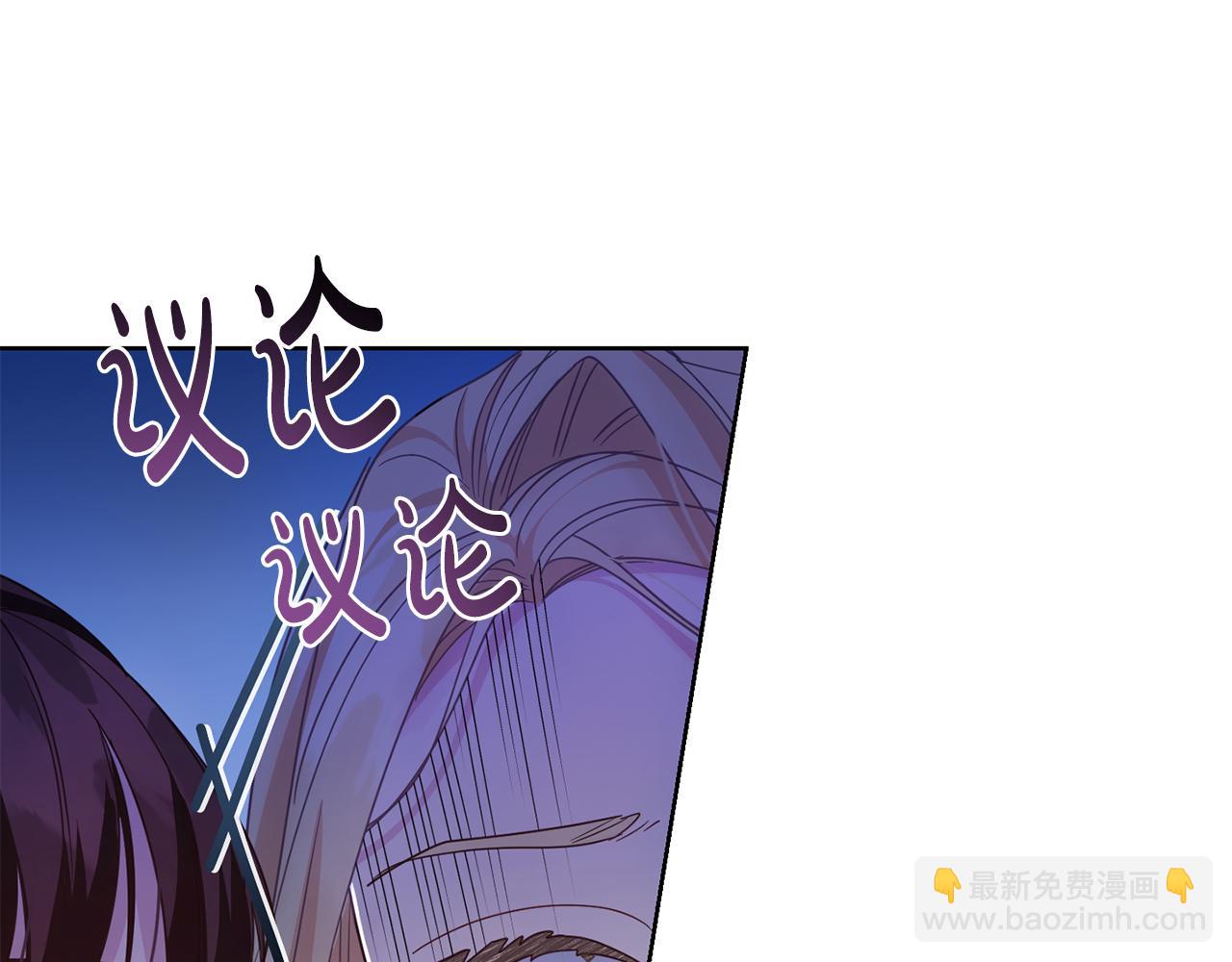 第19话 留了一手35