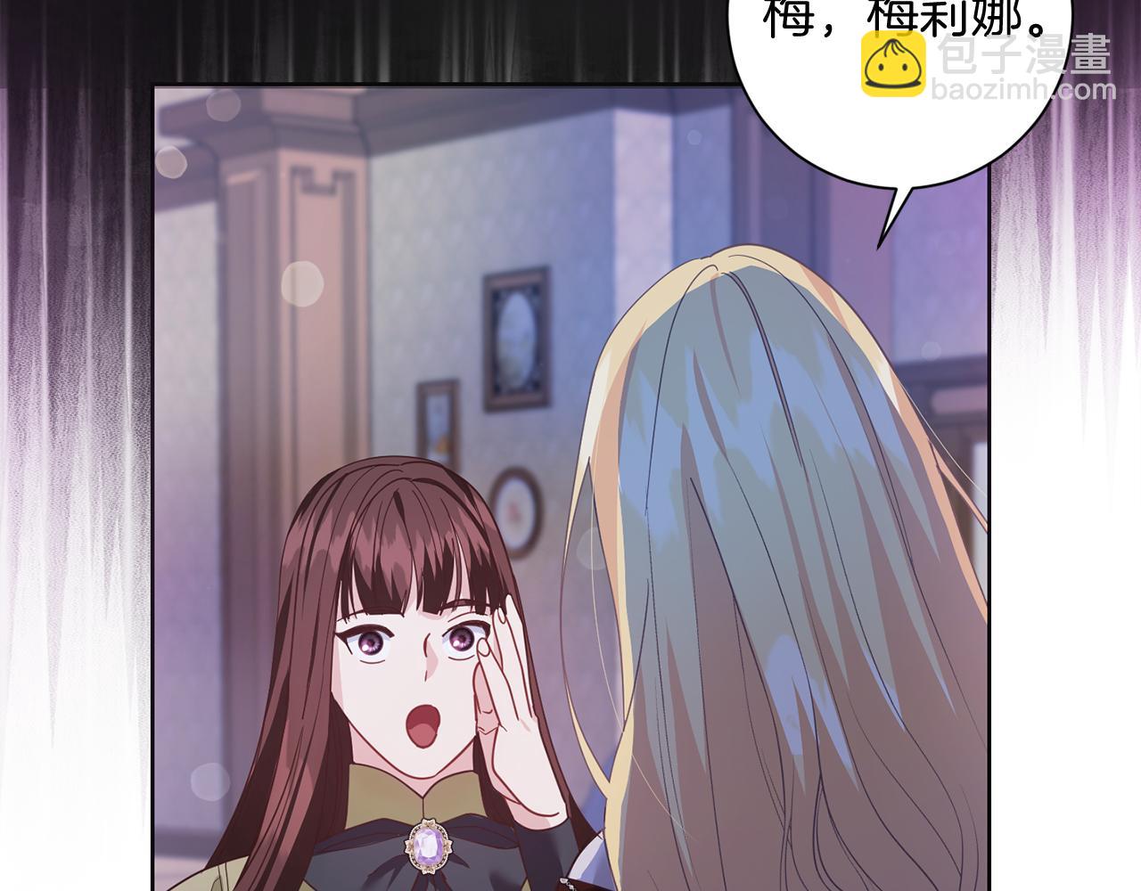 第19话 留了一手40