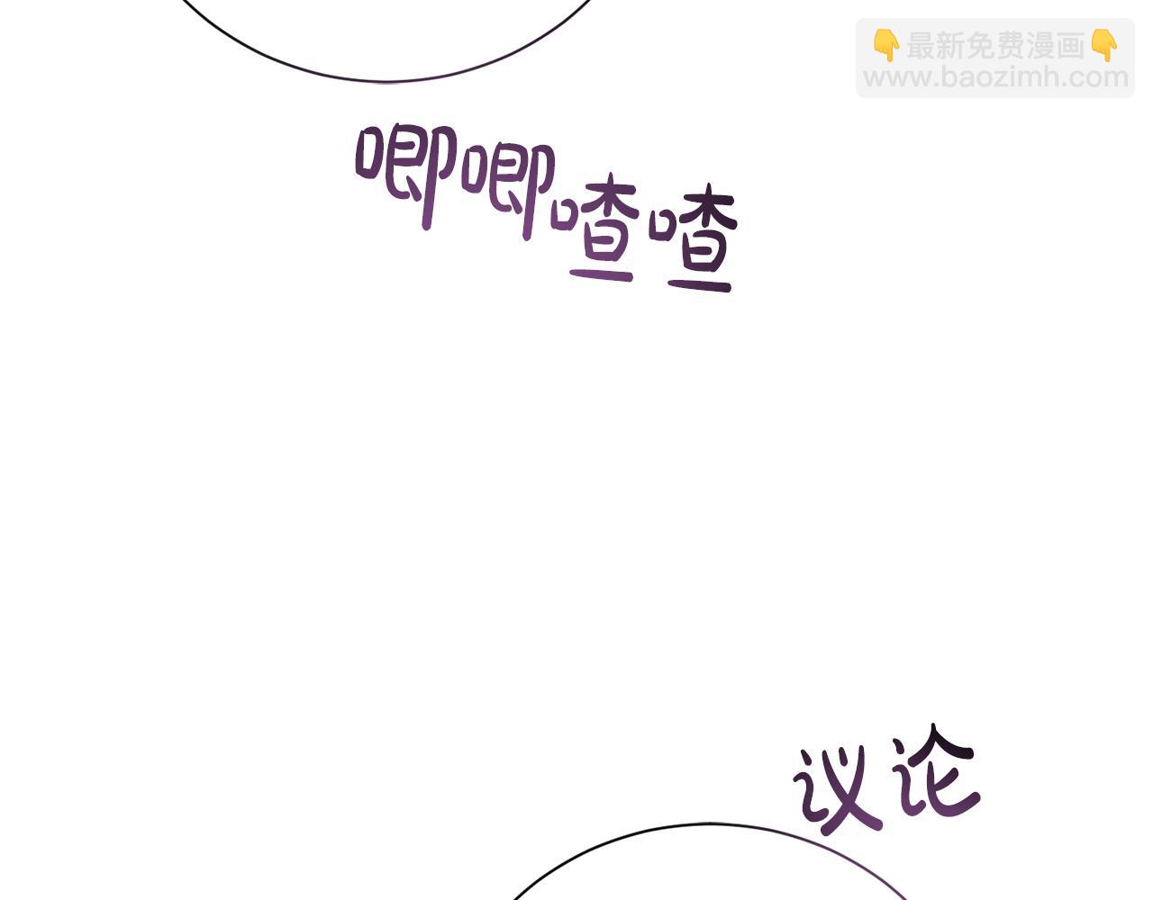 第19话 留了一手42