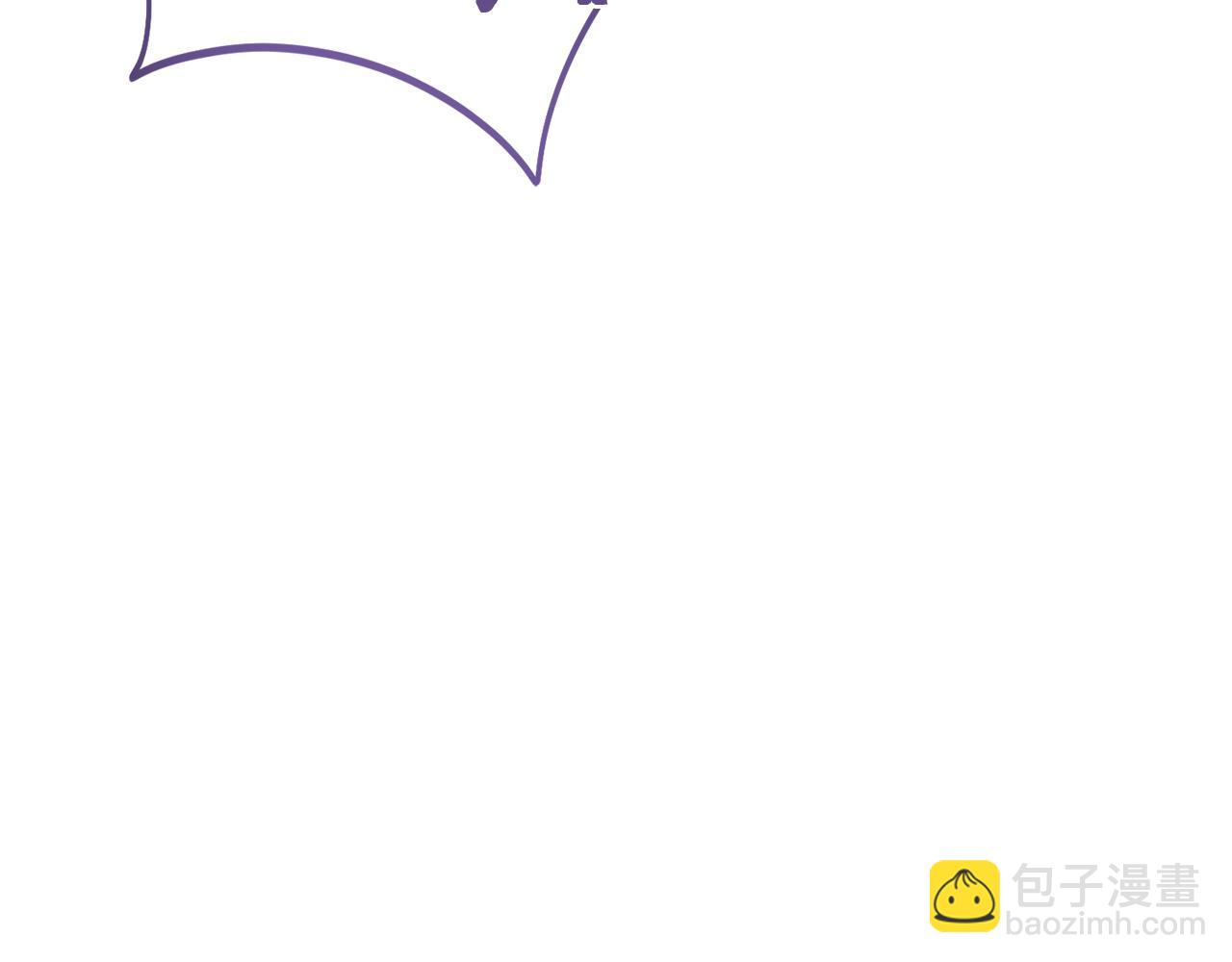 第19话 留了一手45