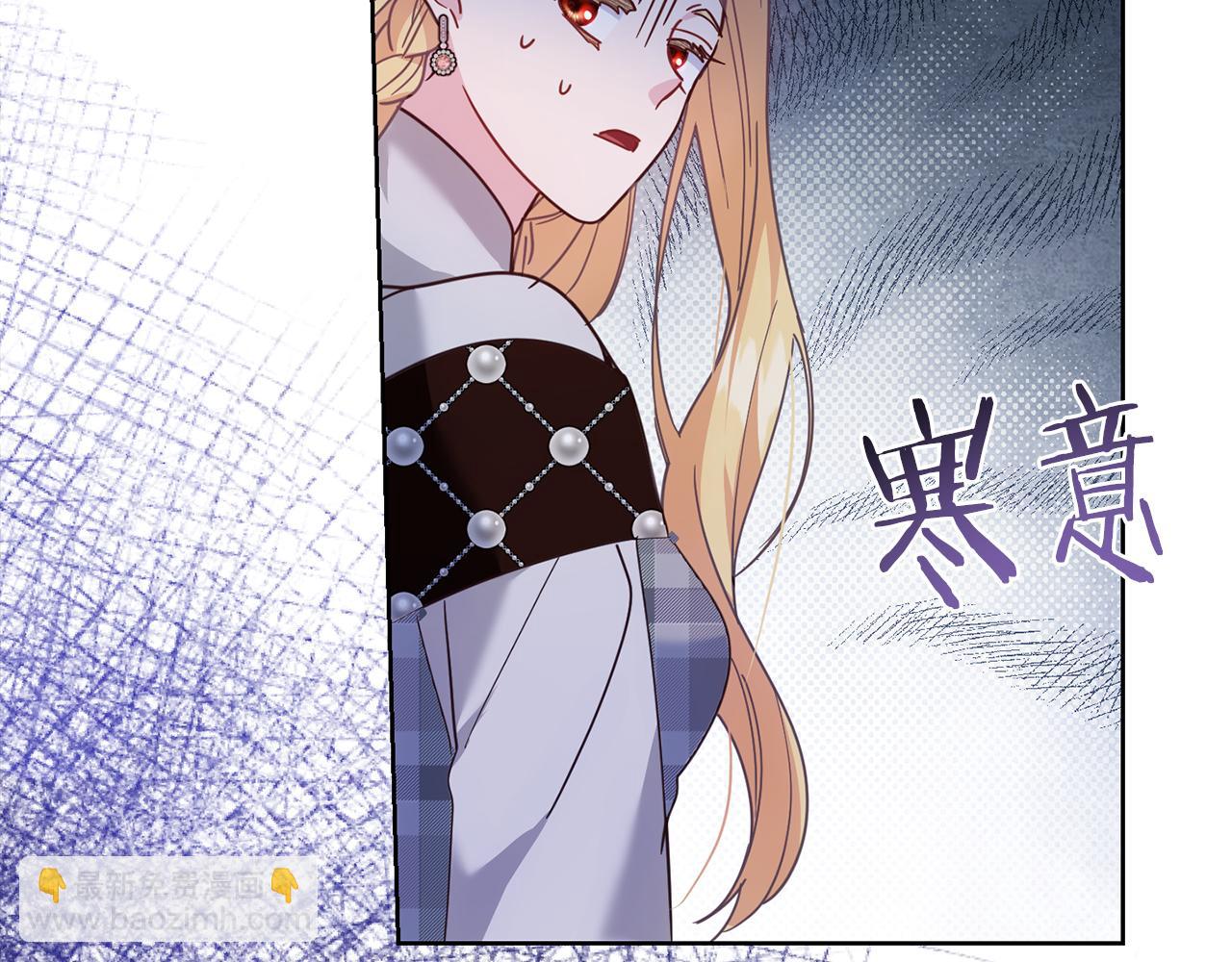 第19话 留了一手51