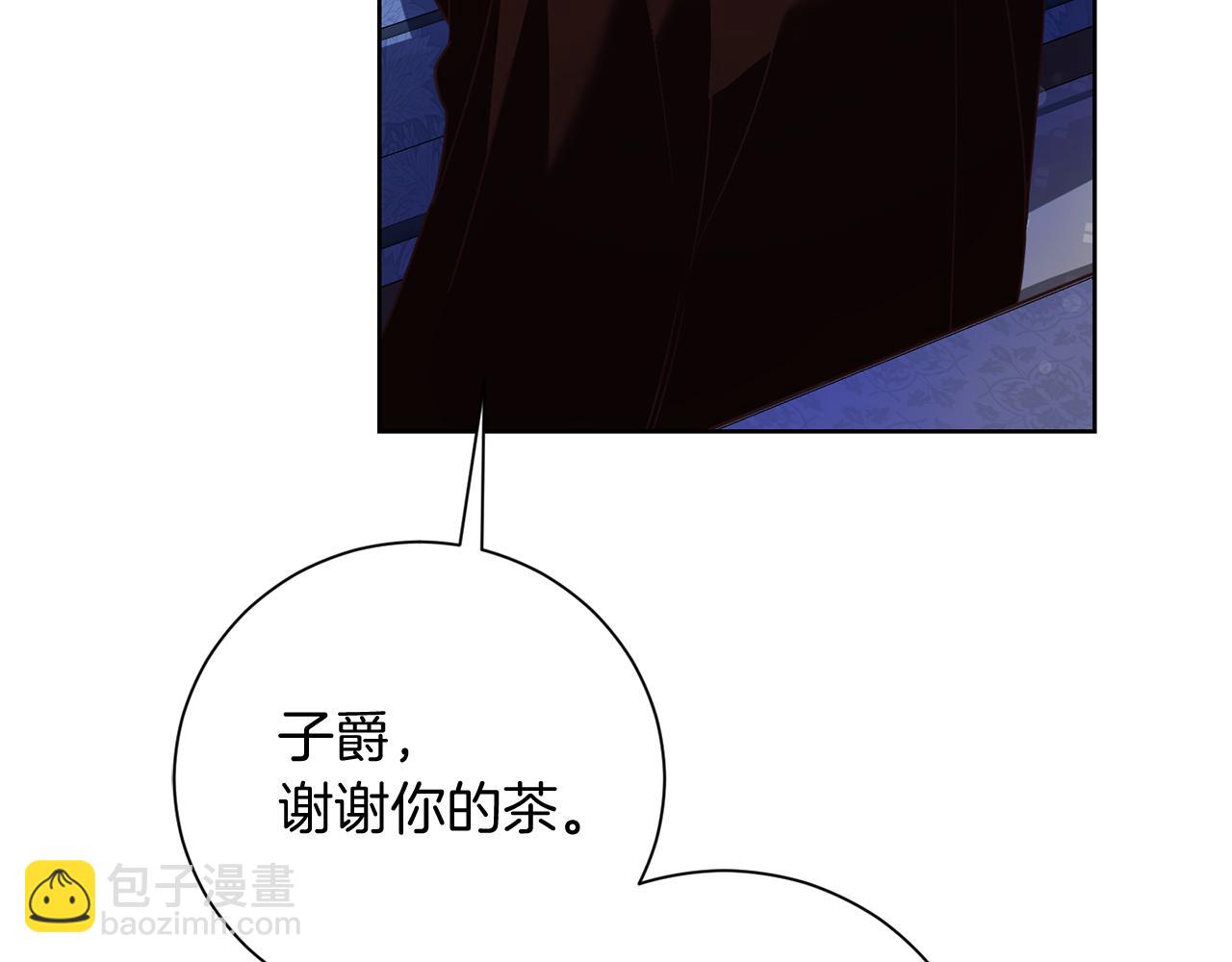 第19话 留了一手57