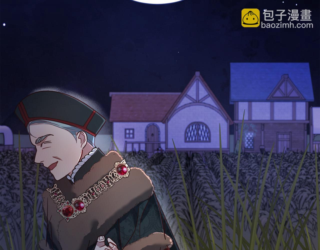 第19话 留了一手76