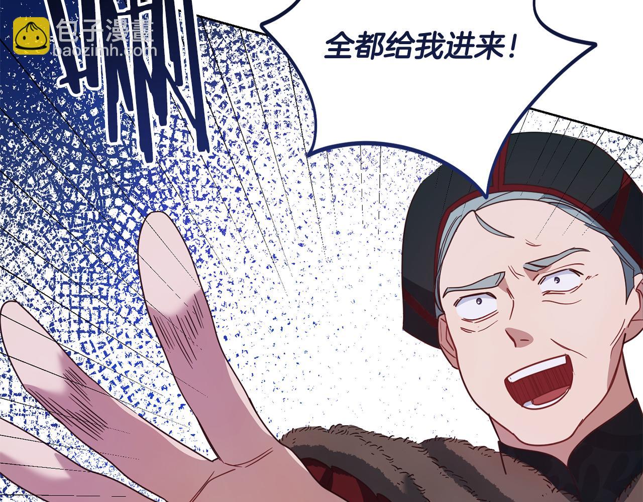 第19话 留了一手83