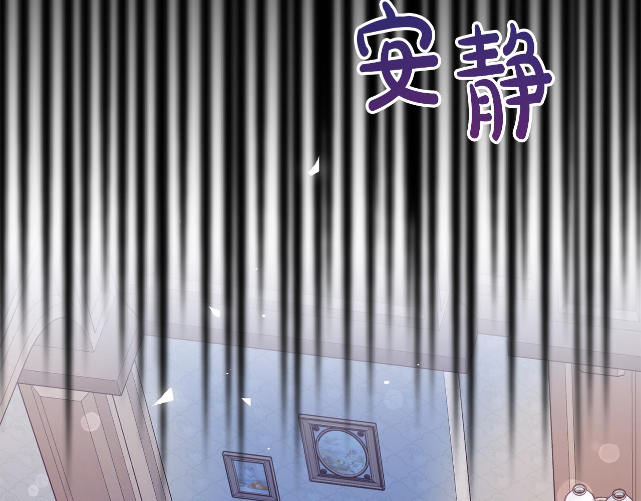 第19话 留了一手86
