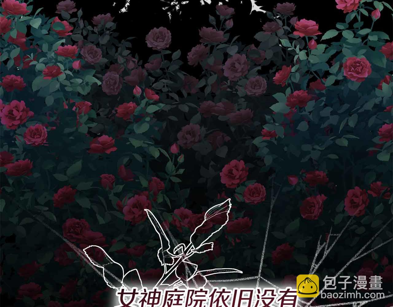 第31话 手段132