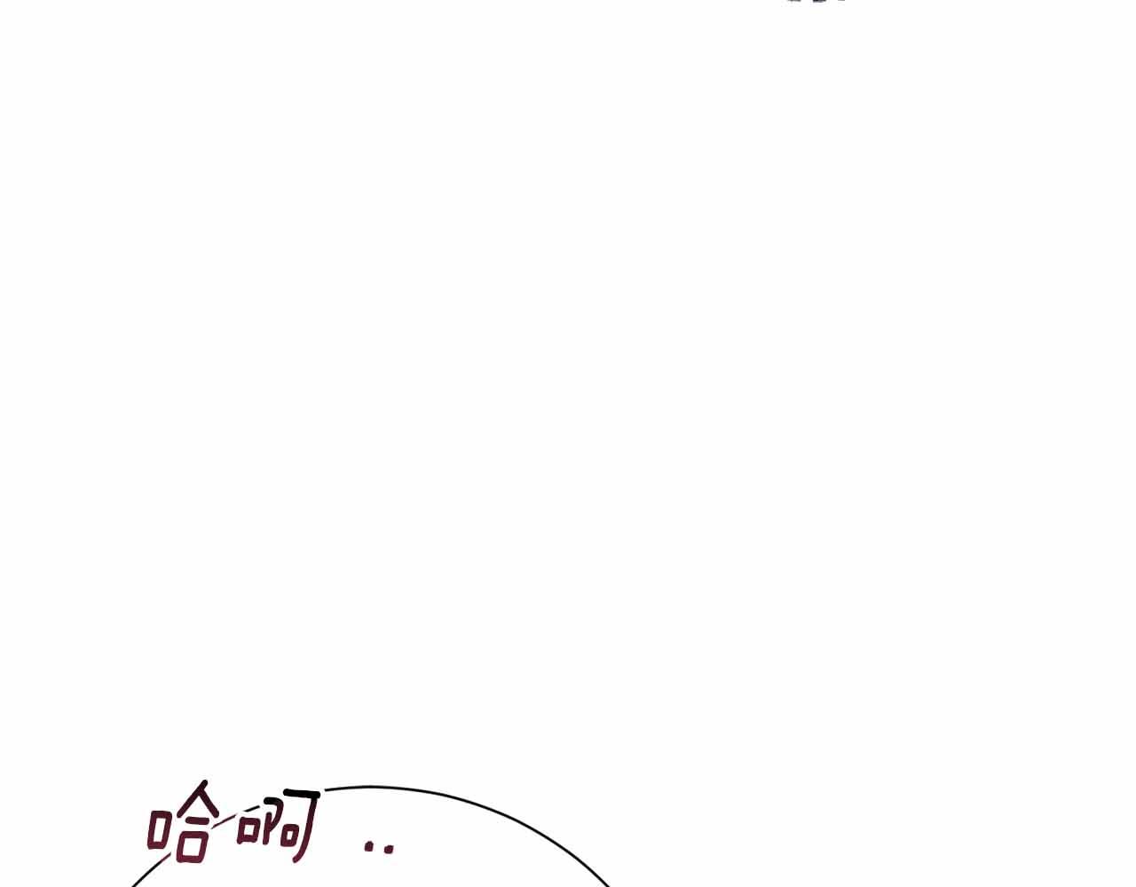 第31话 手段141