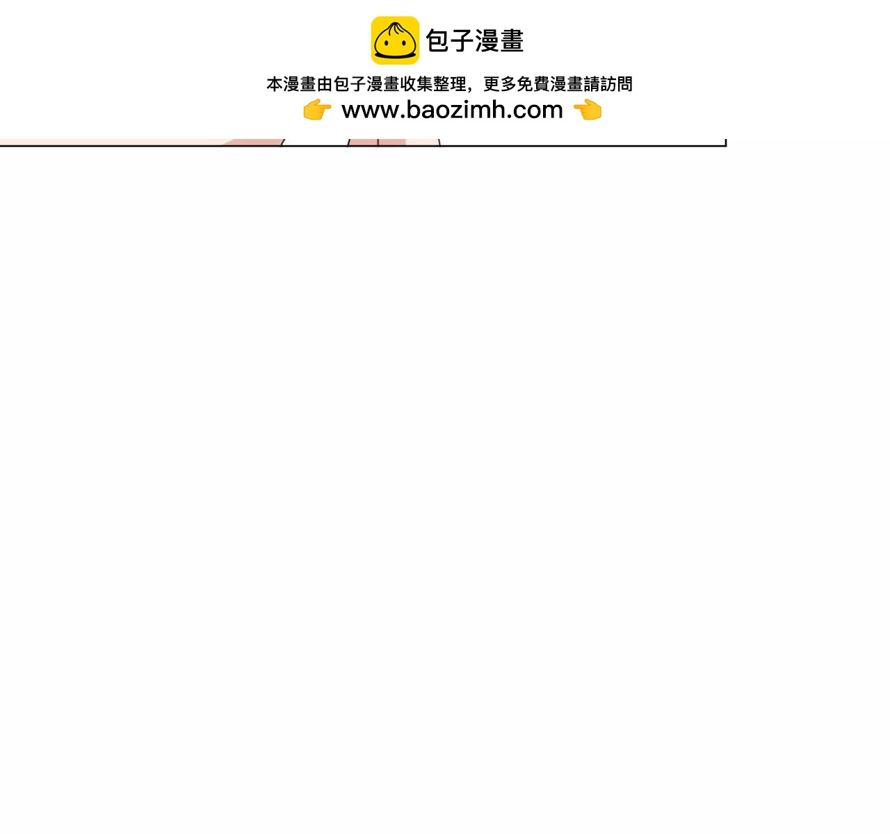 第31话 手段144