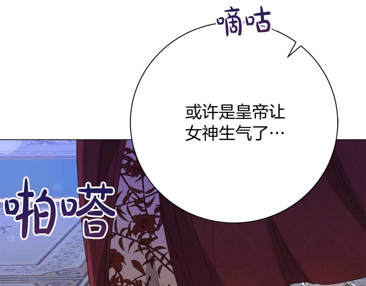 第31话 手段145