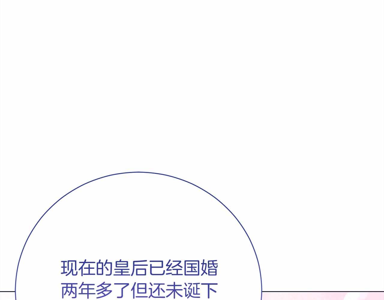 第31话 手段168