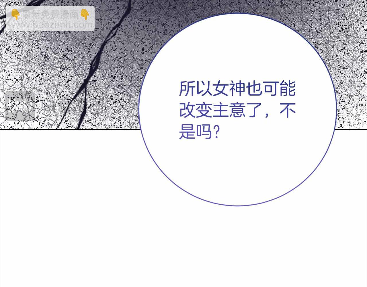 第31话 手段171