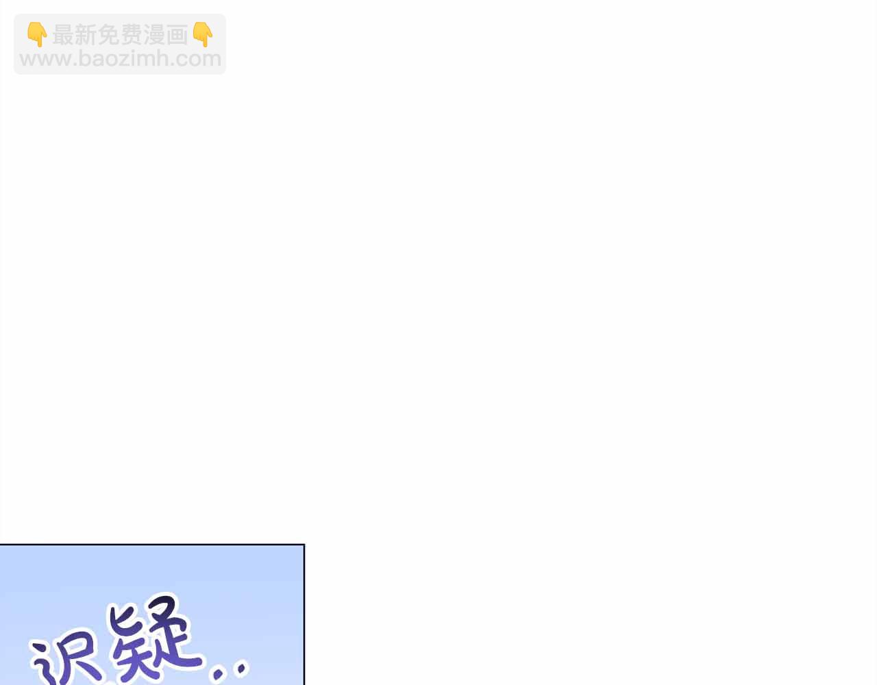 第31话 手段172