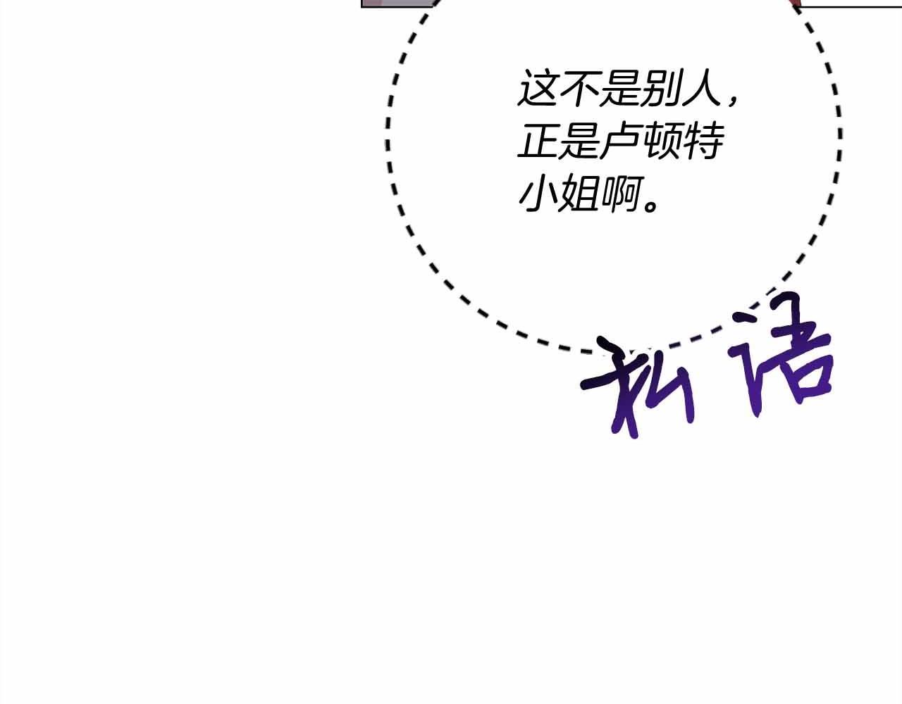 第31话 手段175
