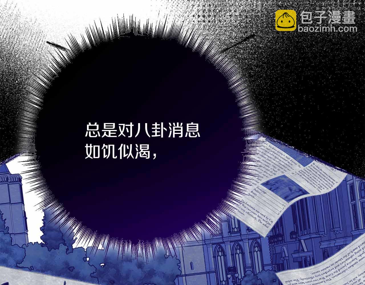 第31话 手段180