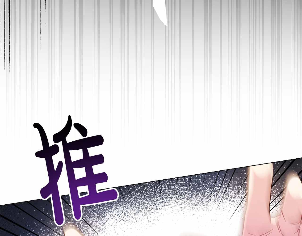 第31话 手段200
