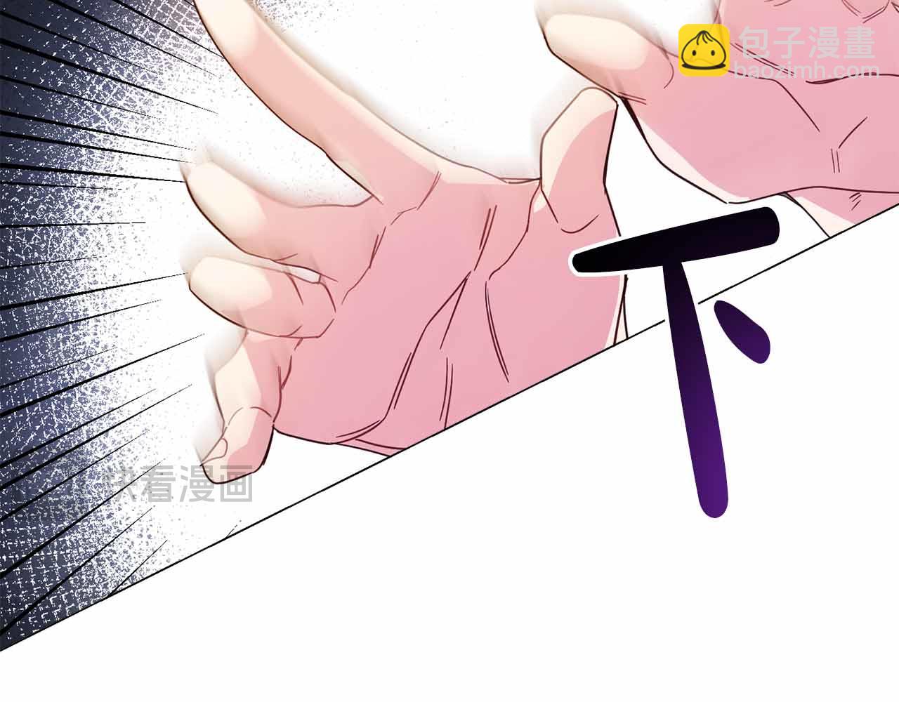 第31话 手段201